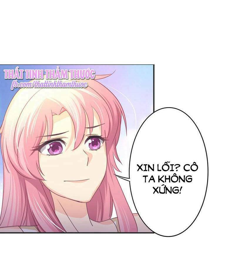 Cuồng duệ tiểu thê: Chapter 24