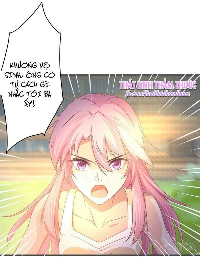 Cuồng duệ tiểu thê: Chapter 24