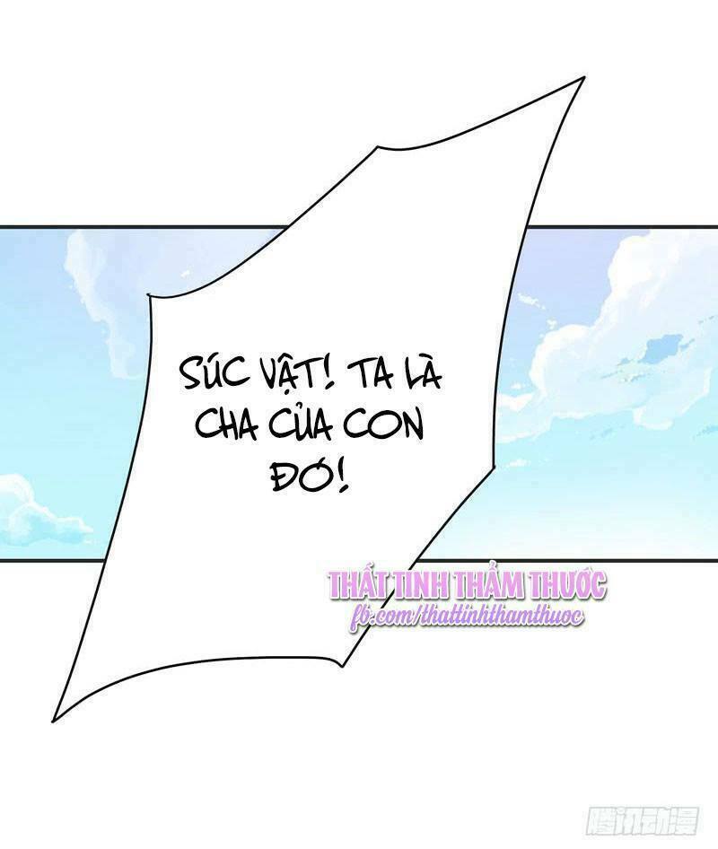 Cuồng duệ tiểu thê: Chapter 24