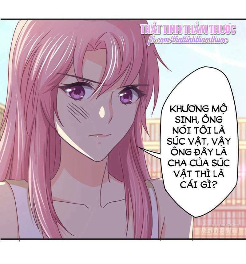Cuồng duệ tiểu thê: Chapter 24