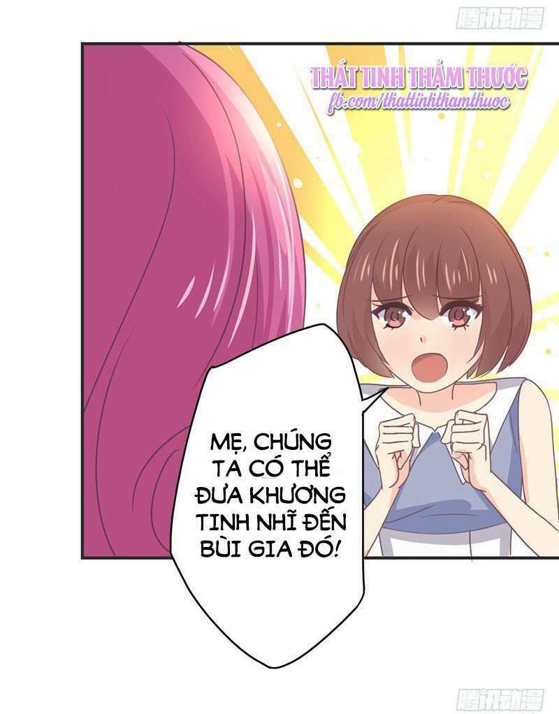 Cuồng duệ tiểu thê: Chapter 25