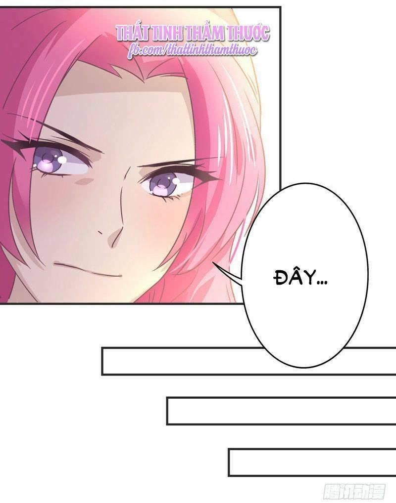 Cuồng duệ tiểu thê: Chapter 25