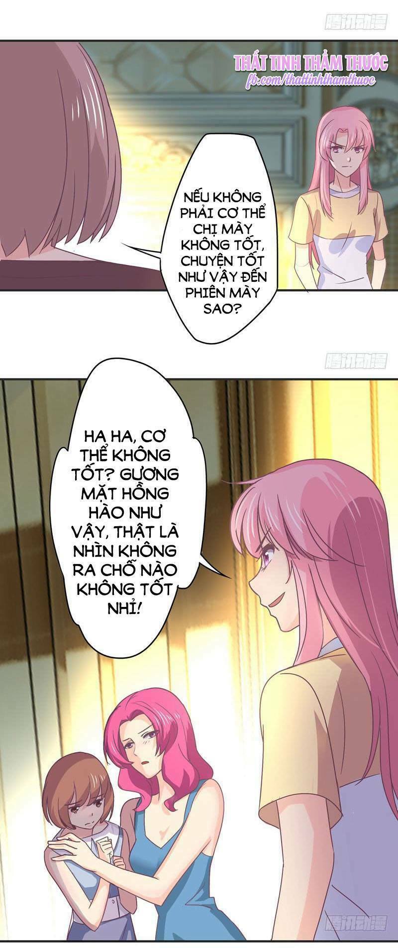 Cuồng duệ tiểu thê: Chapter 25