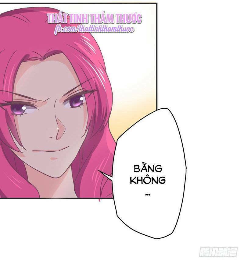 Cuồng duệ tiểu thê: Chapter 25