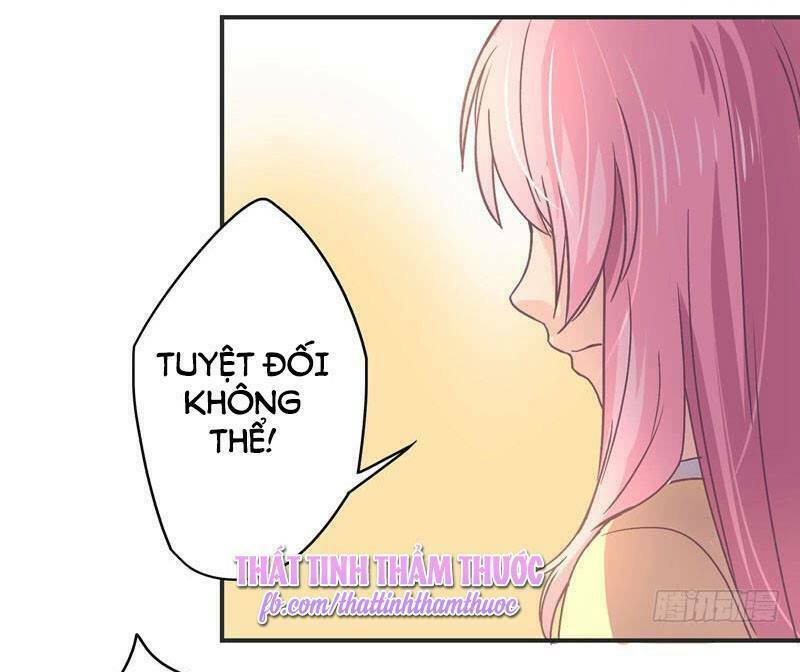 Cuồng duệ tiểu thê: Chapter 25