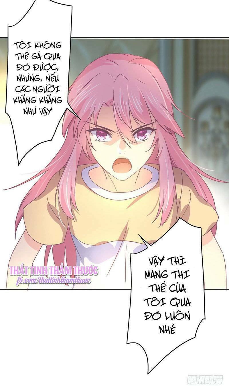 Cuồng duệ tiểu thê: Chapter 25