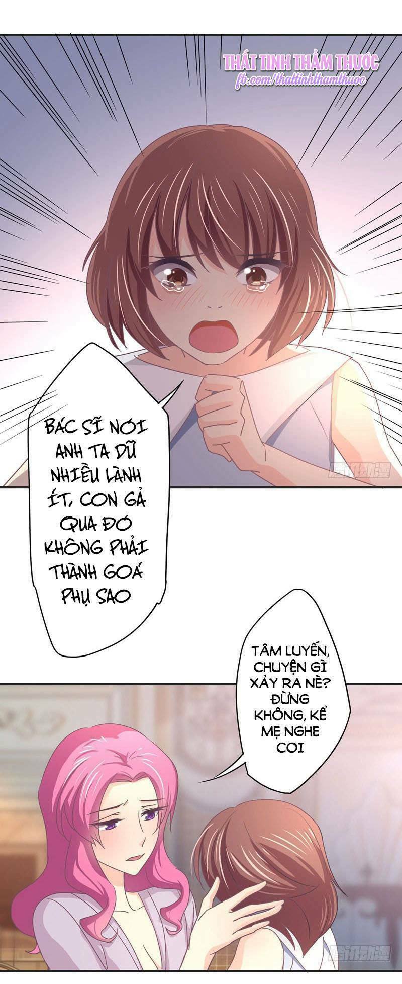Cuồng duệ tiểu thê: Chapter 25