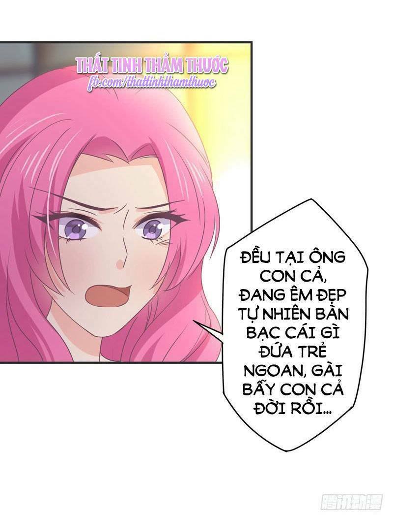 Cuồng duệ tiểu thê: Chapter 25