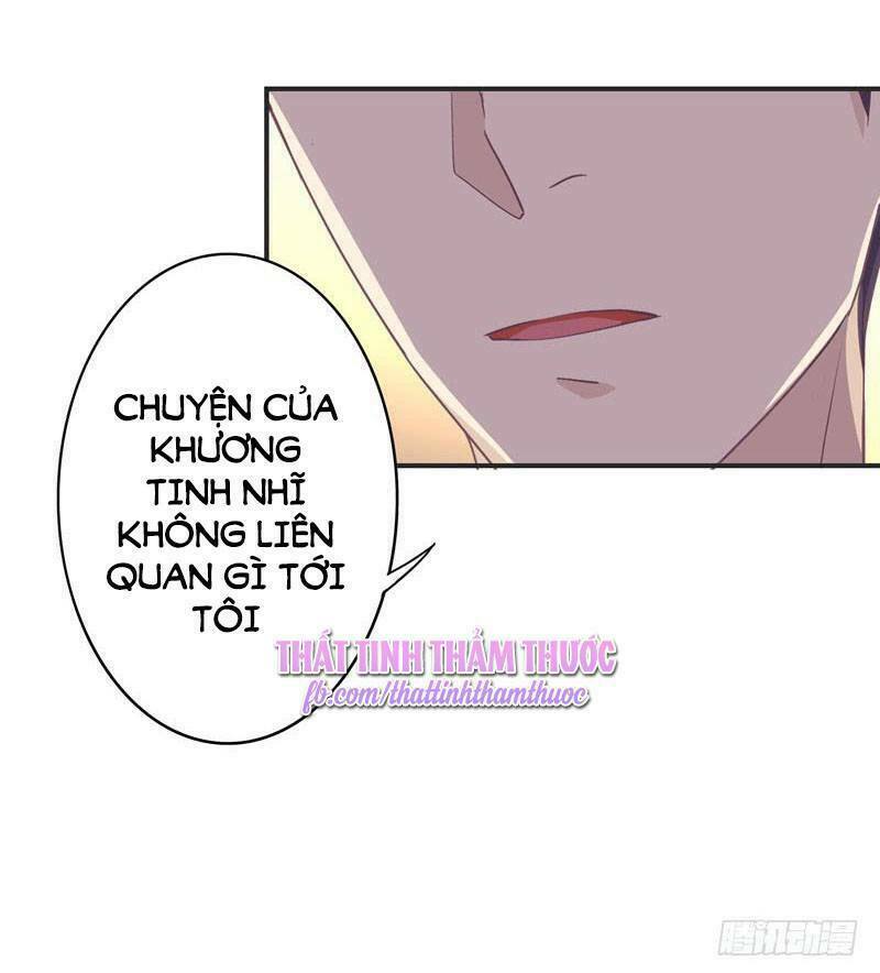 Cuồng duệ tiểu thê: Chapter 26