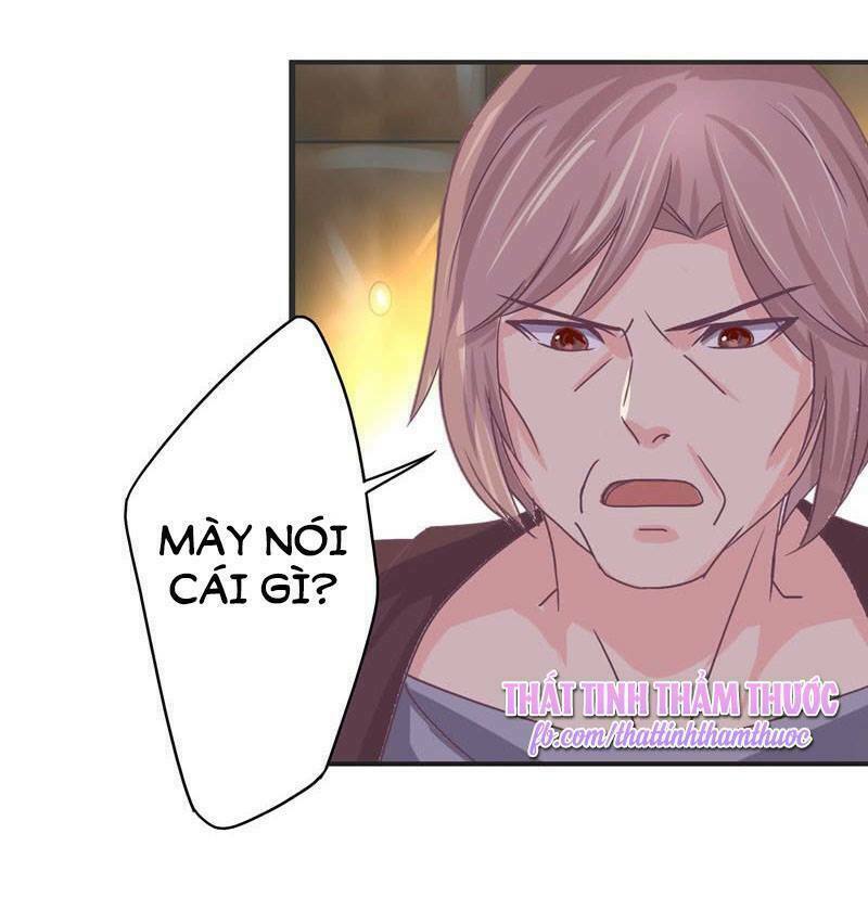 Cuồng duệ tiểu thê: Chapter 26