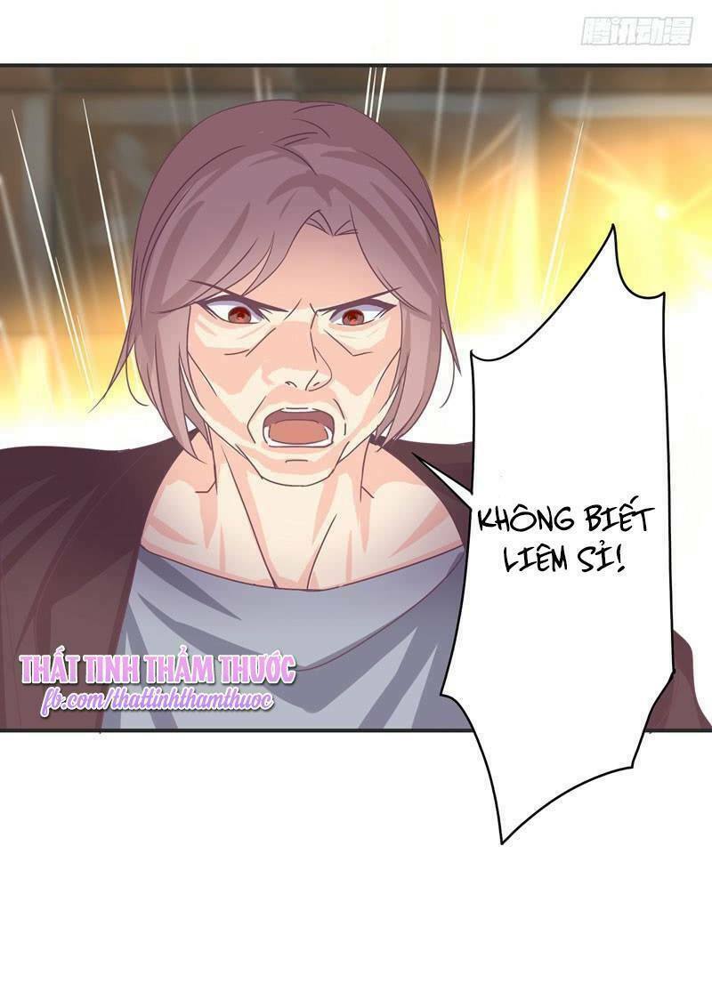 Cuồng duệ tiểu thê: Chapter 26