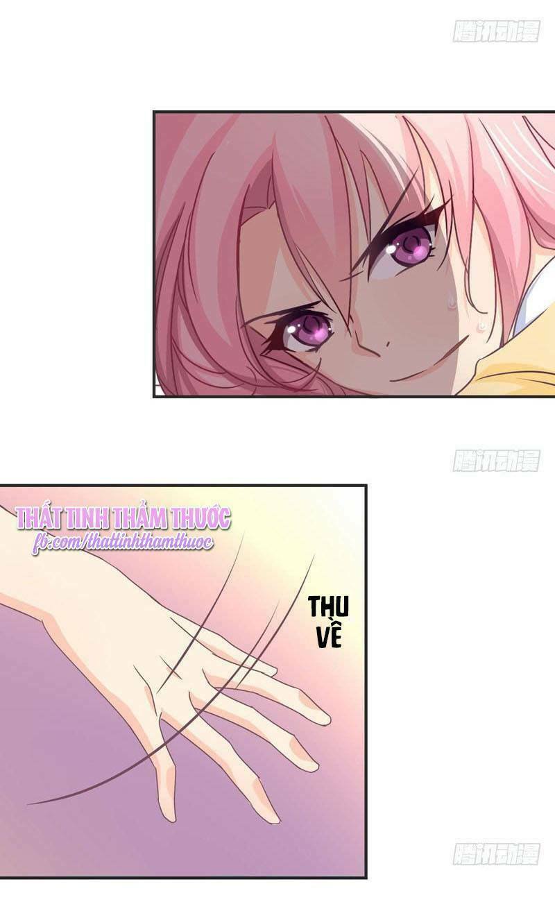 Cuồng duệ tiểu thê: Chapter 26