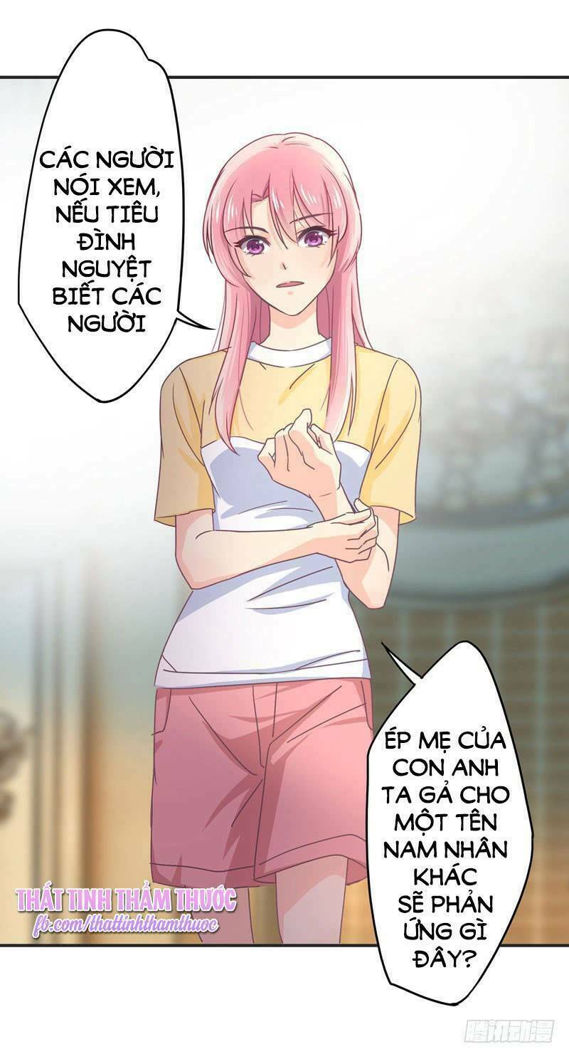 Cuồng duệ tiểu thê: Chapter 26