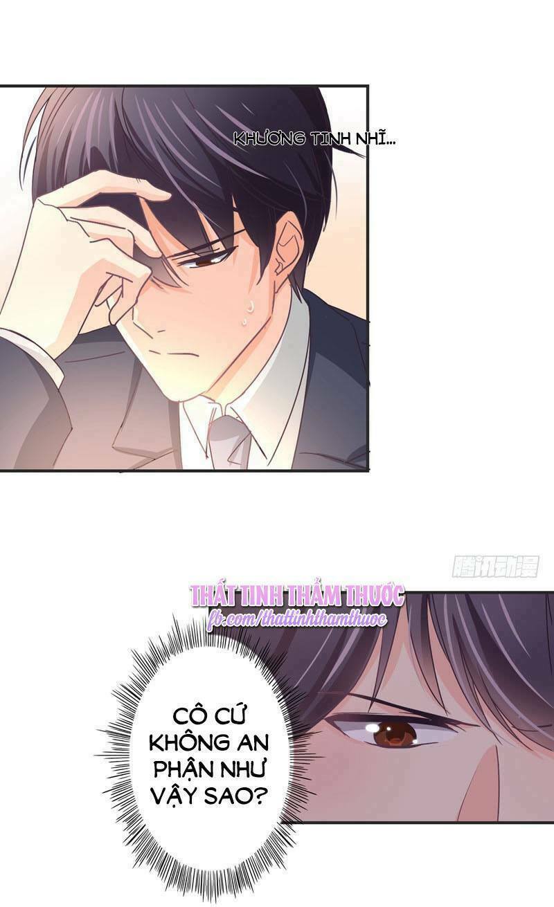 Cuồng duệ tiểu thê: Chapter 27