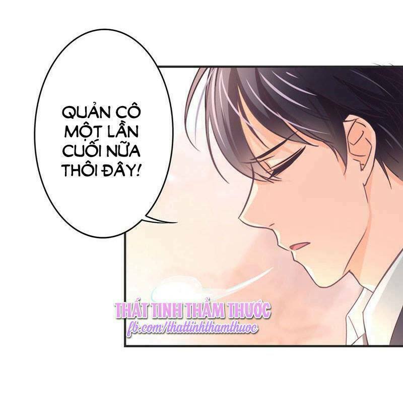 Cuồng duệ tiểu thê: Chapter 27