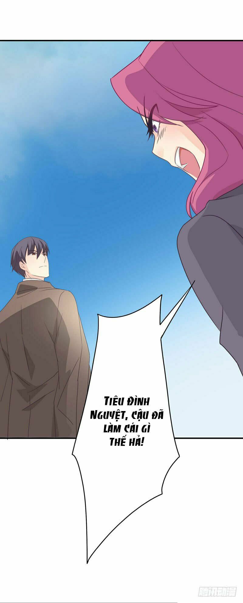 Cuồng duệ tiểu thê: Chapter 30