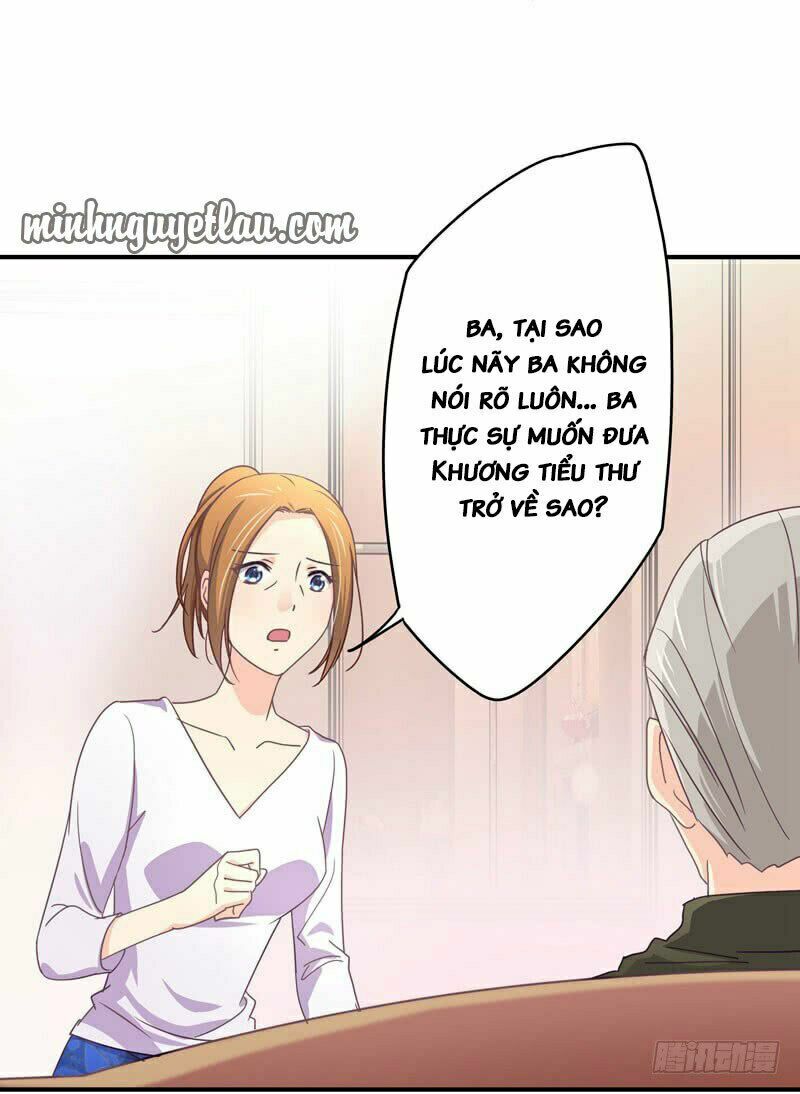 Cuồng duệ tiểu thê: Chapter 31
