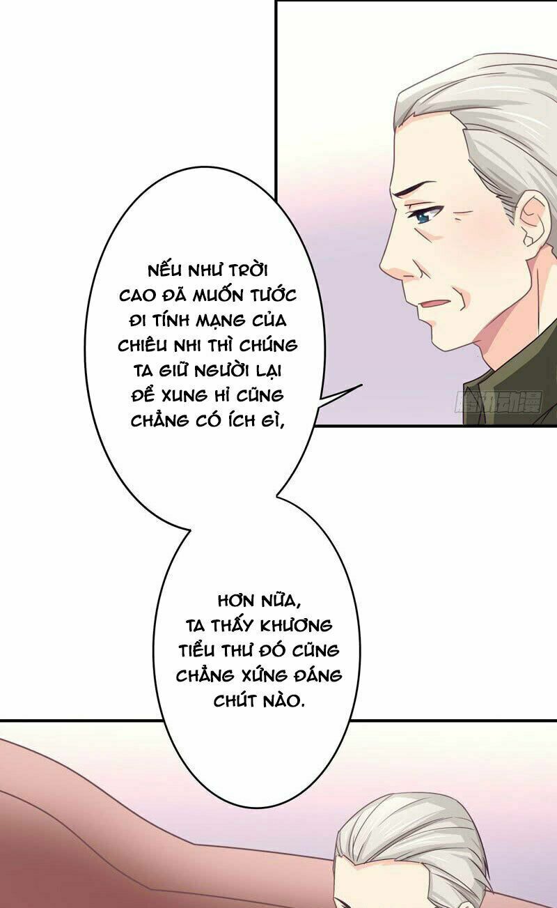 Cuồng duệ tiểu thê: Chapter 31
