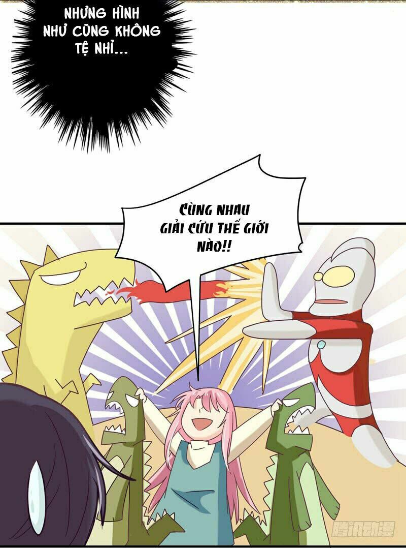 Cuồng duệ tiểu thê: Chapter 32.5: Ngoại truyện