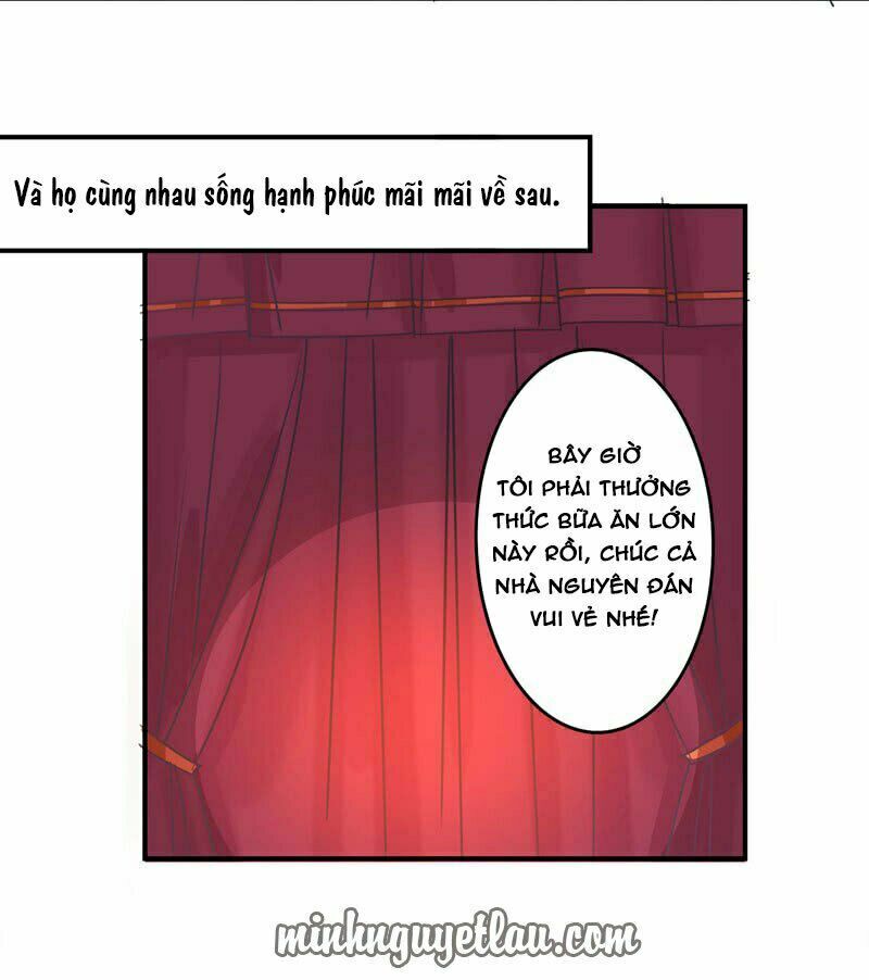 Cuồng duệ tiểu thê: Chapter 32.5: Ngoại truyện