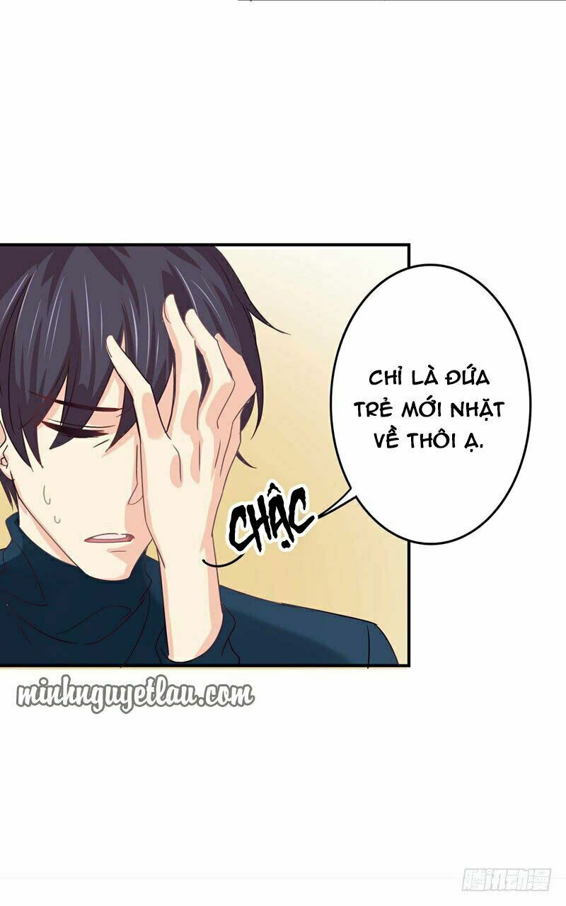 Cuồng duệ tiểu thê: Chapter 32