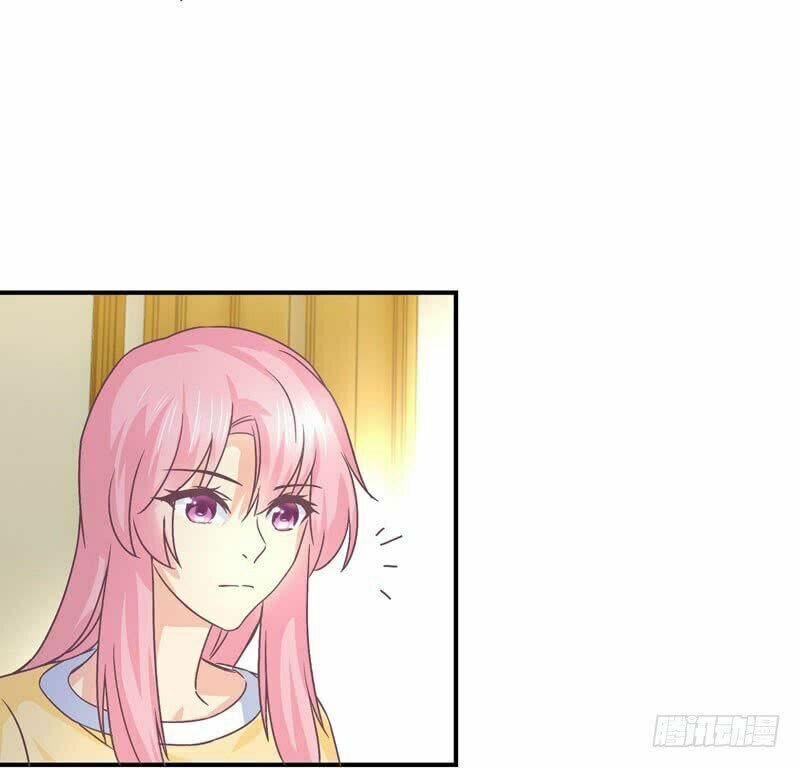 Cuồng duệ tiểu thê: Chapter 32
