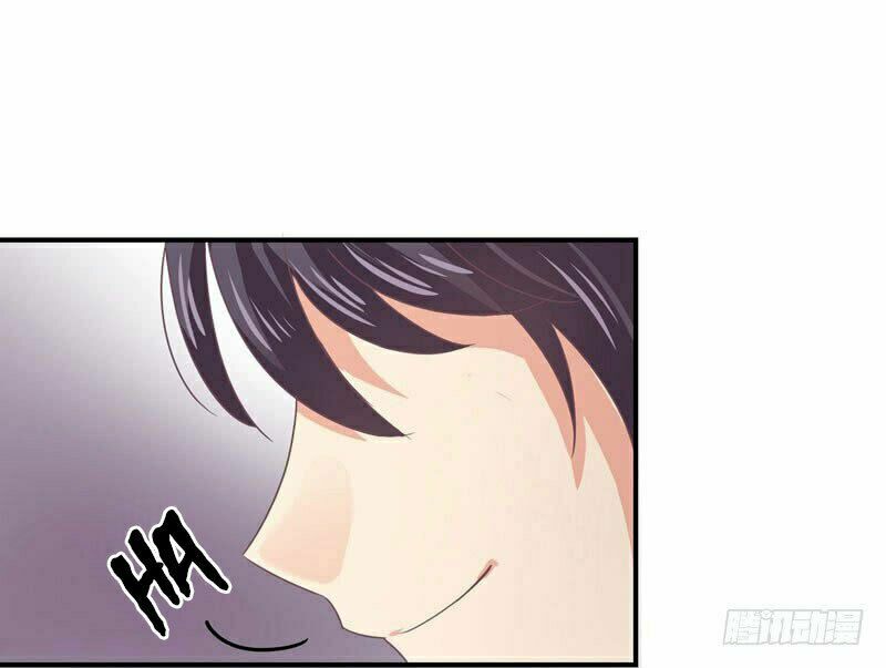 Cuồng duệ tiểu thê: Chapter 33