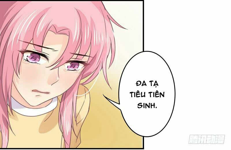 Cuồng duệ tiểu thê: Chapter 33