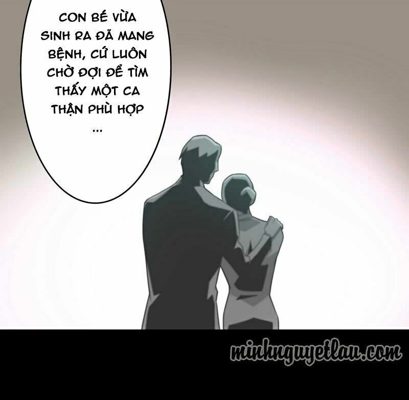 Cuồng duệ tiểu thê: Chapter 35