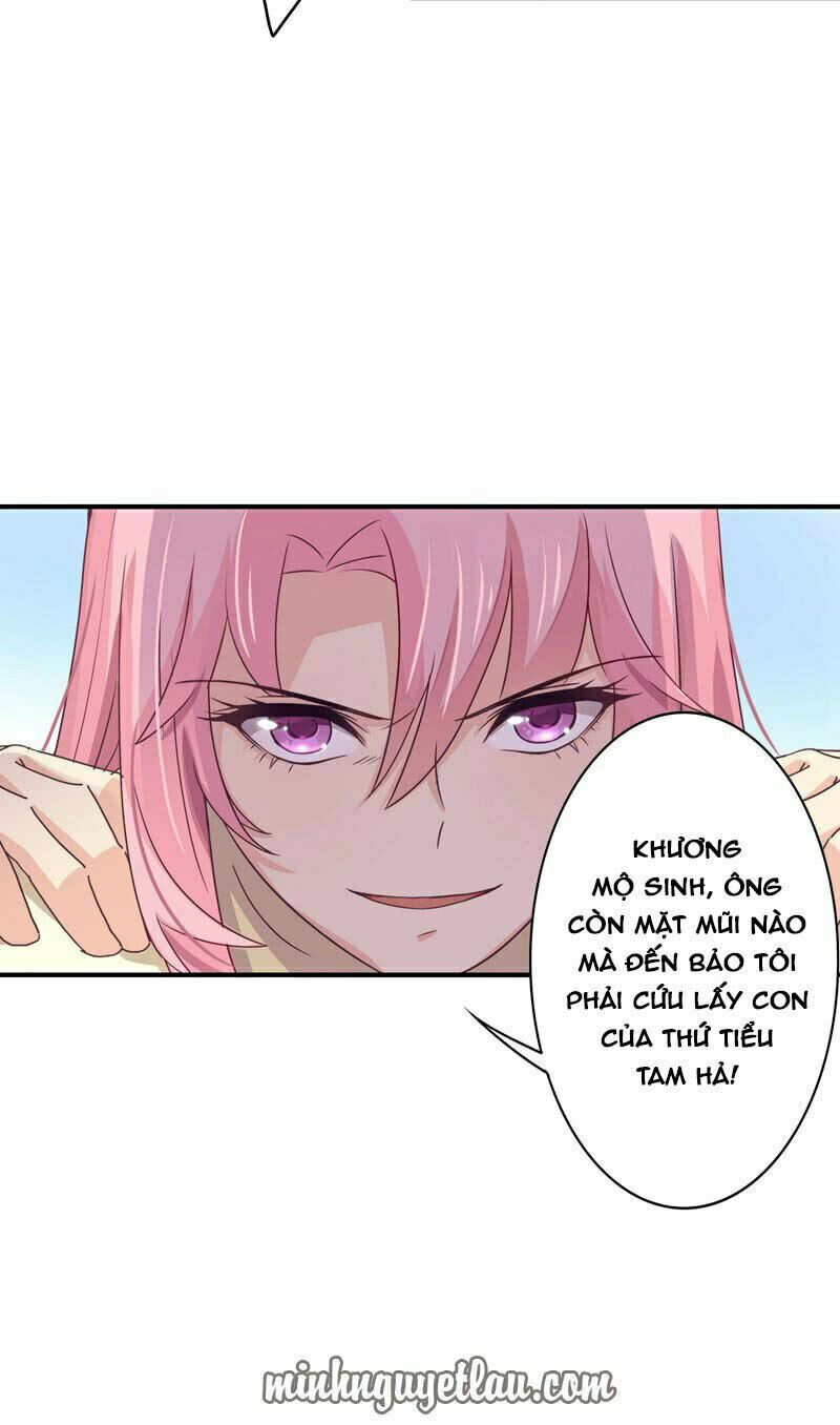 Cuồng duệ tiểu thê: Chapter 35