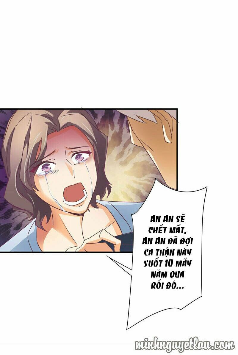 Cuồng duệ tiểu thê: Chapter 39
