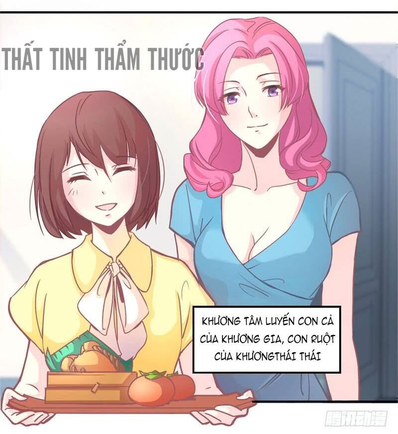 Cuồng duệ tiểu thê: Chapter 4