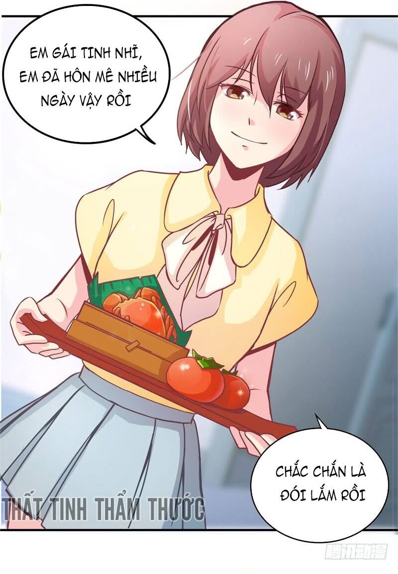 Cuồng duệ tiểu thê: Chapter 4