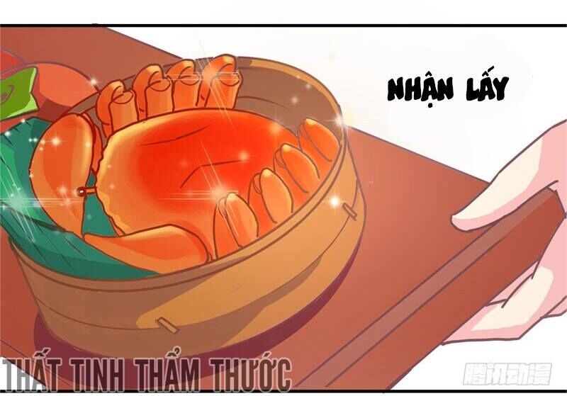 Cuồng duệ tiểu thê: Chapter 4