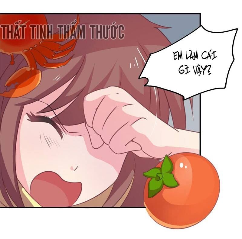 Cuồng duệ tiểu thê: Chapter 4