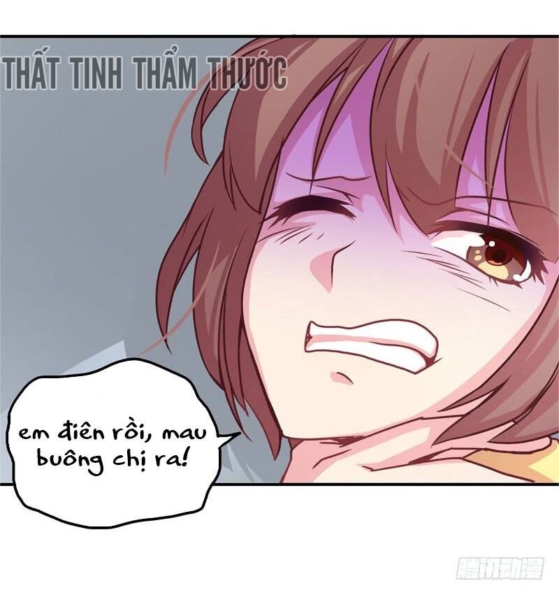 Cuồng duệ tiểu thê: Chapter 4