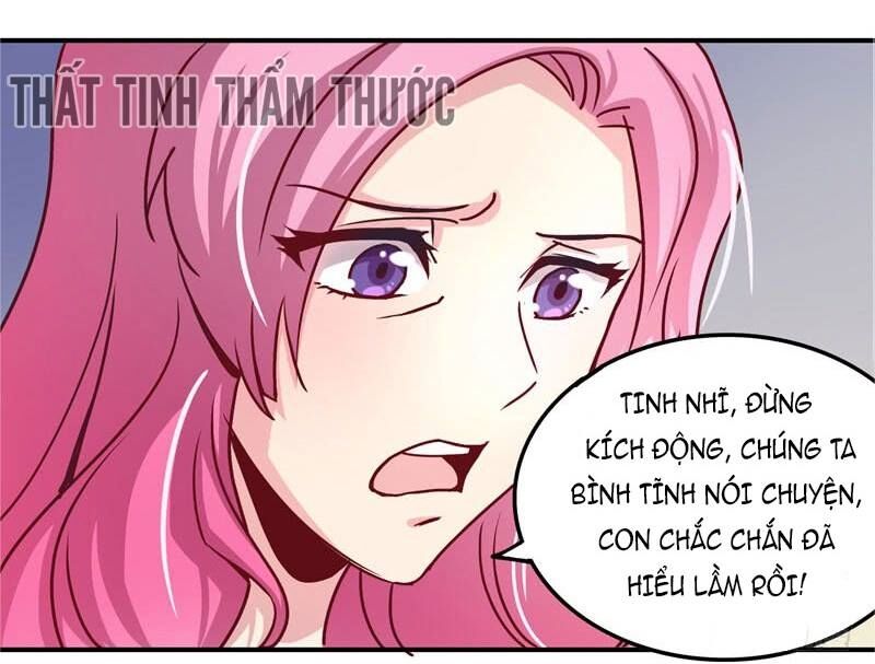 Cuồng duệ tiểu thê: Chapter 4