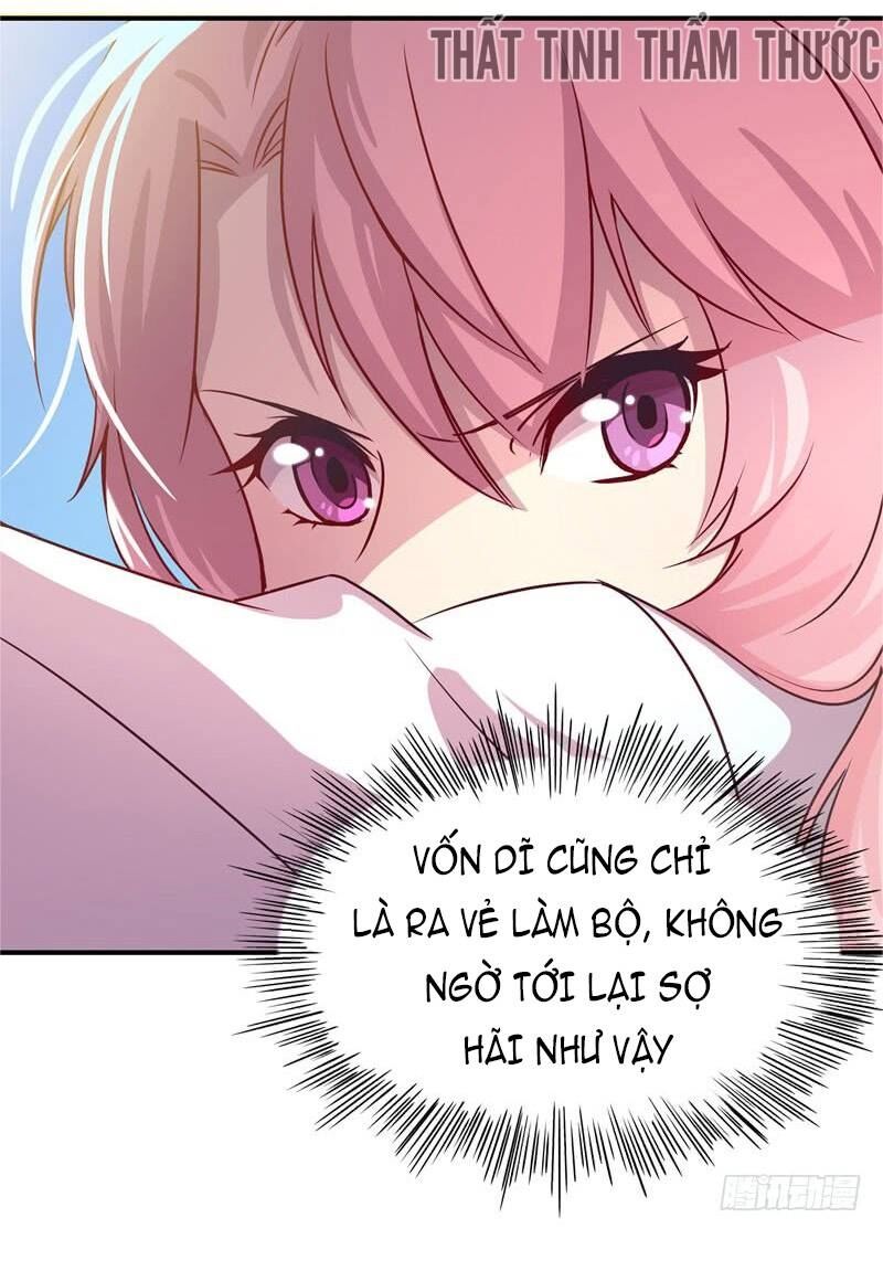Cuồng duệ tiểu thê: Chapter 4