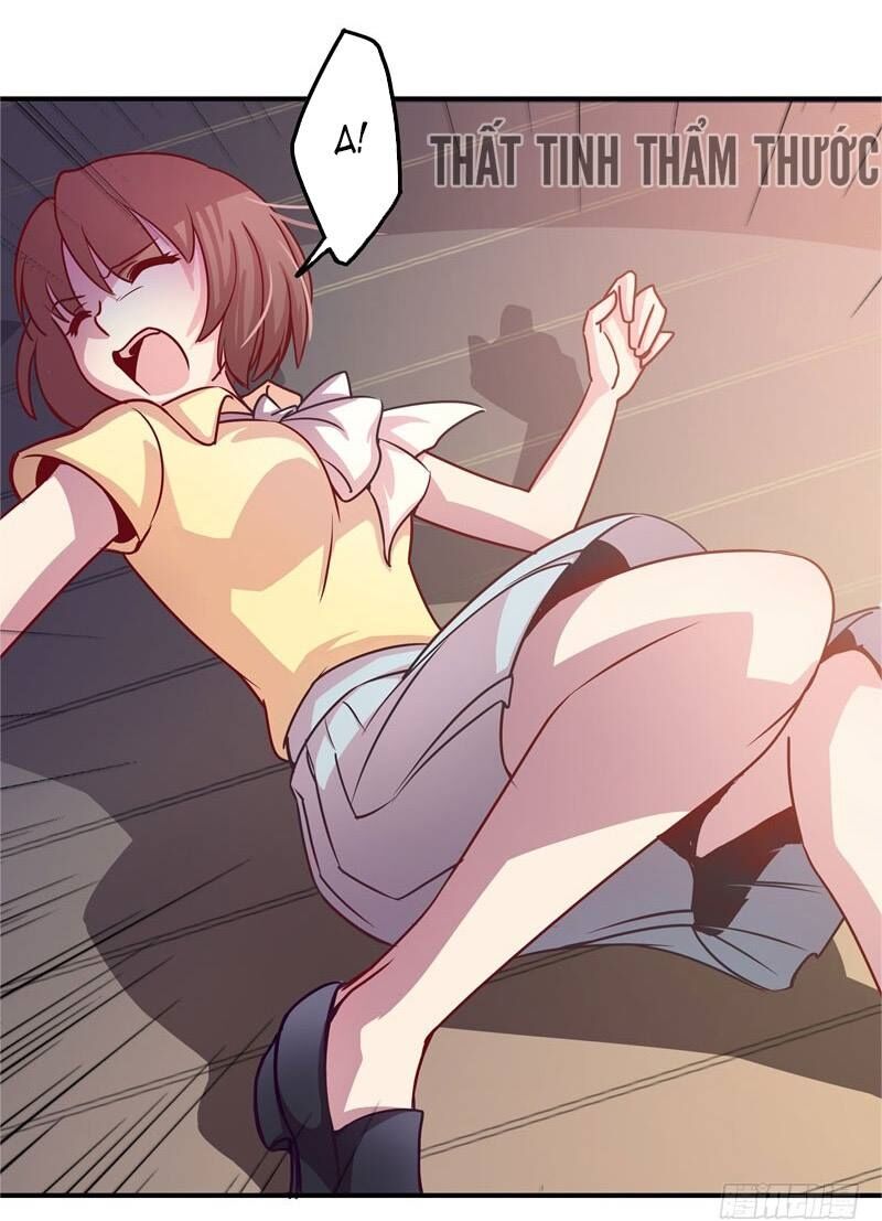 Cuồng duệ tiểu thê: Chapter 4