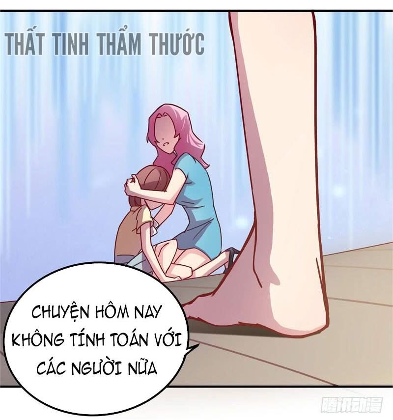 Cuồng duệ tiểu thê: Chapter 4