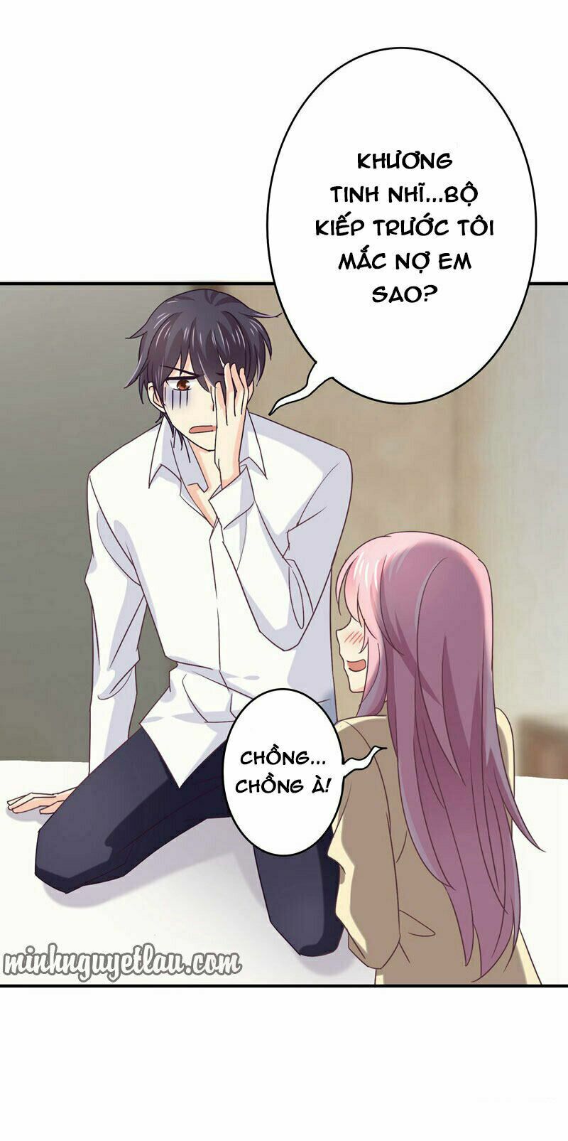 Cuồng duệ tiểu thê: Chapter 43