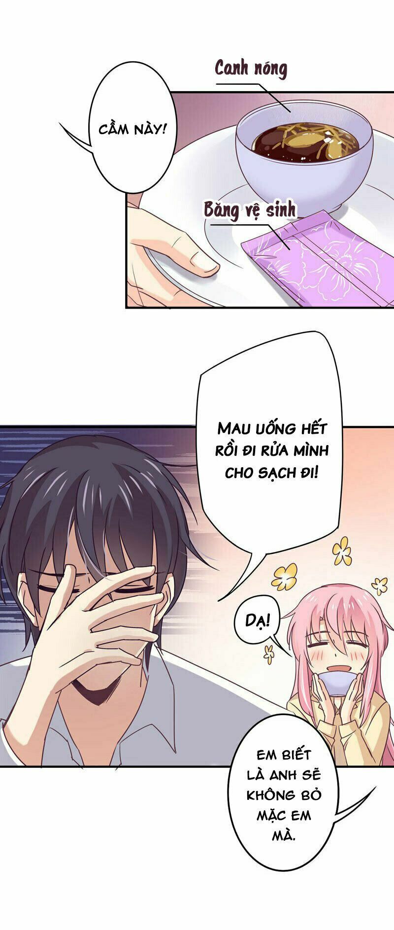 Cuồng duệ tiểu thê: Chapter 43