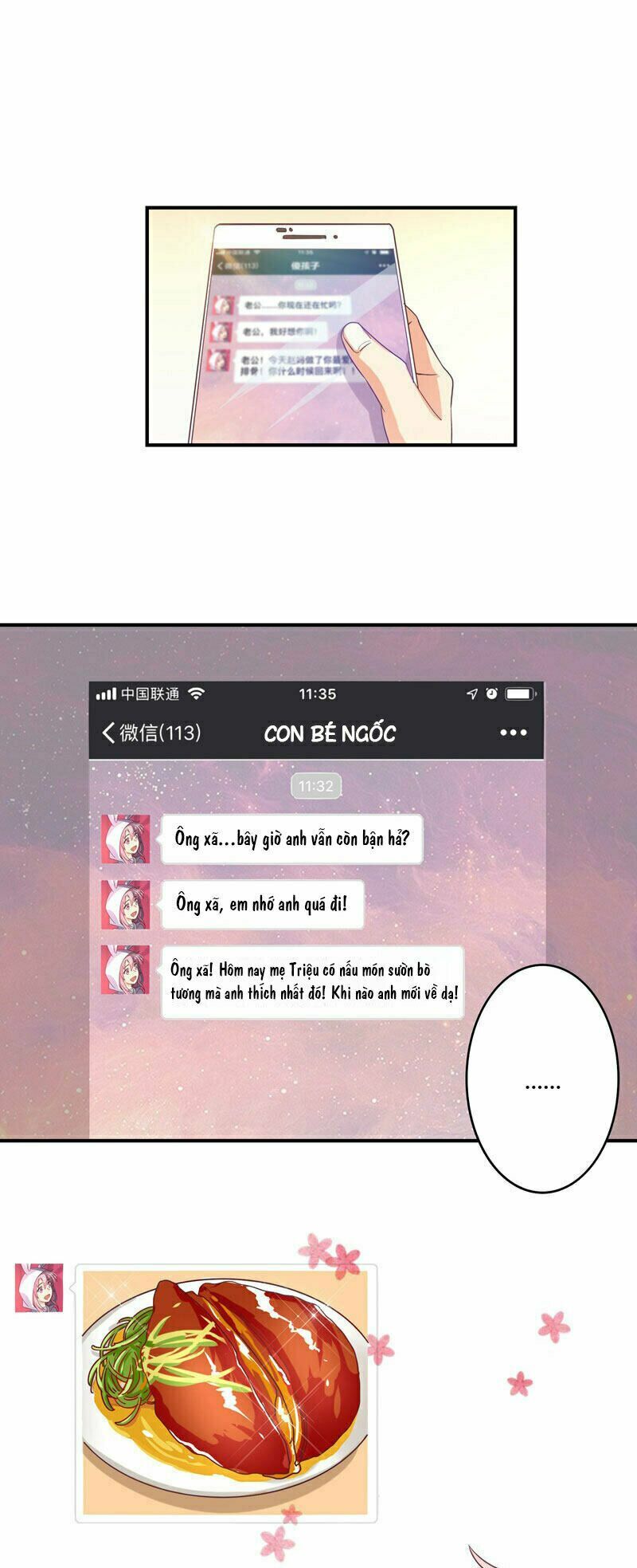 Cuồng duệ tiểu thê: Chapter 44