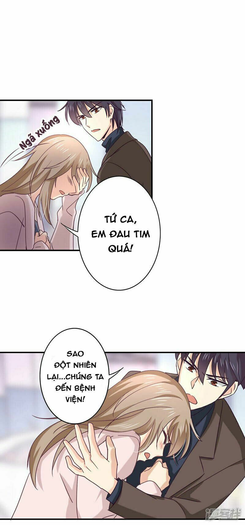 Cuồng duệ tiểu thê: Chapter 44