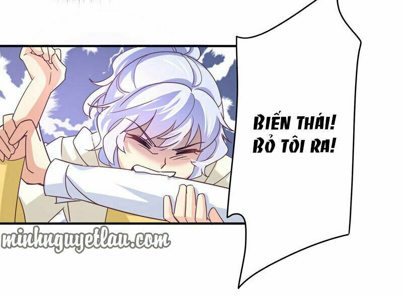 Cuồng duệ tiểu thê: Chapter 47