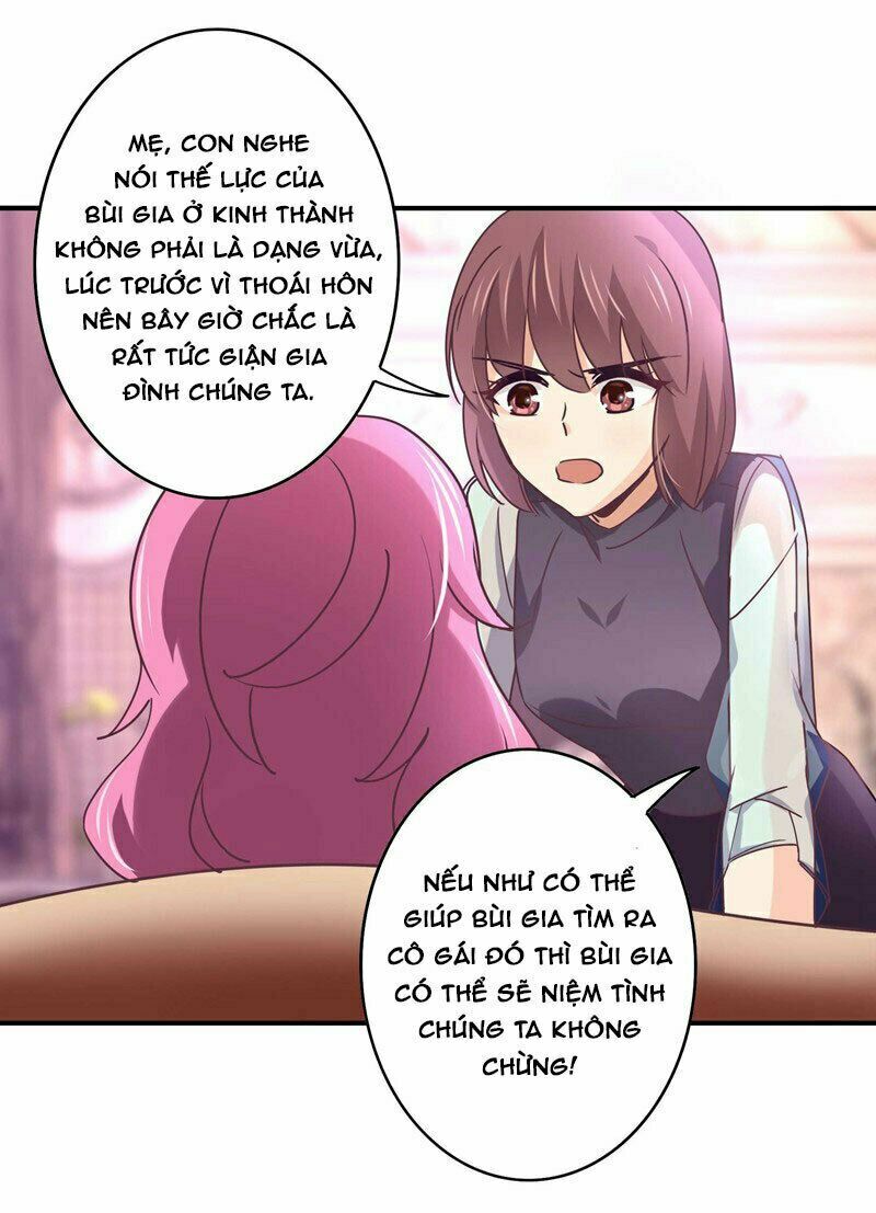Cuồng duệ tiểu thê: Chapter 48