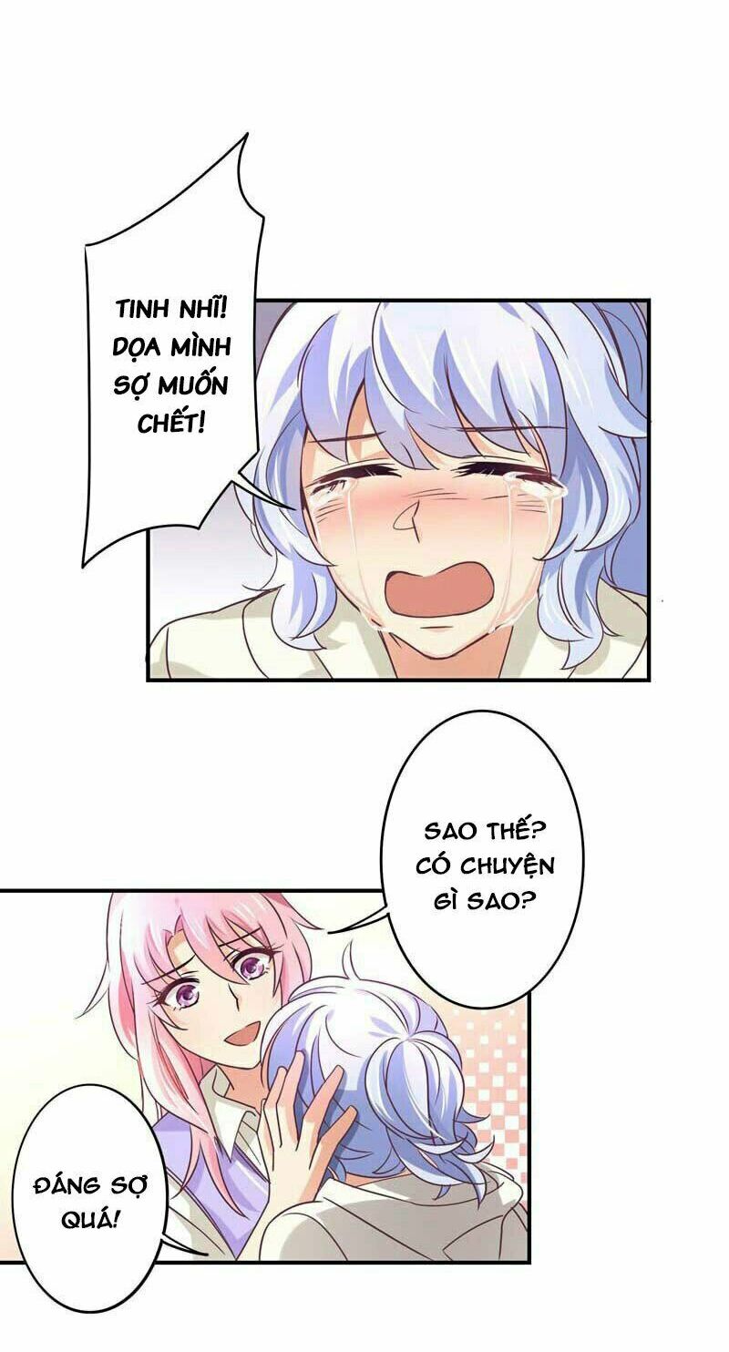 Cuồng duệ tiểu thê: Chapter 48