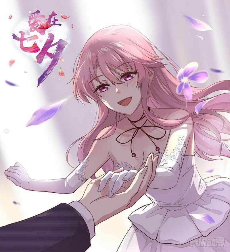 Cuồng duệ tiểu thê: Chapter 49
