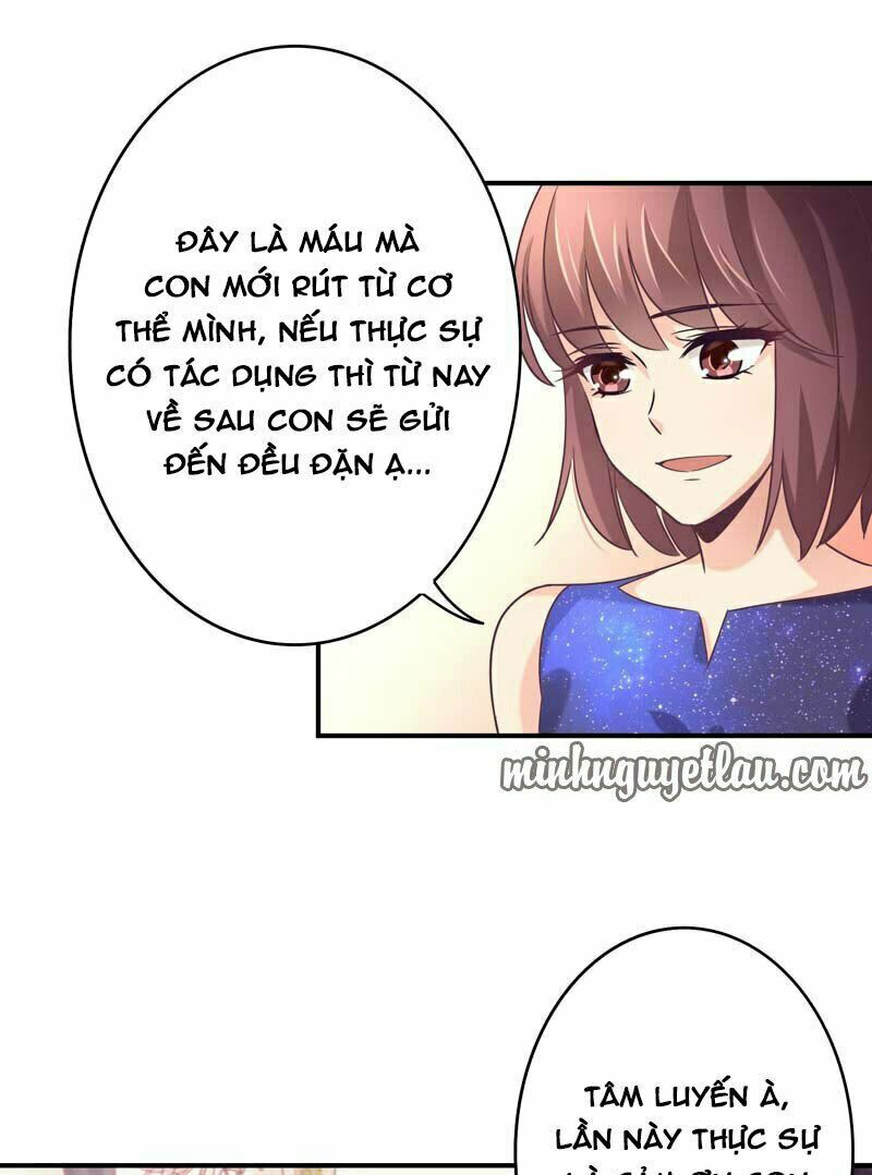 Cuồng duệ tiểu thê: Chapter 49