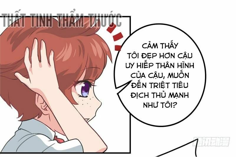 Cuồng duệ tiểu thê: Chapter 5